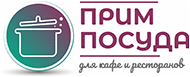 Примпосуда